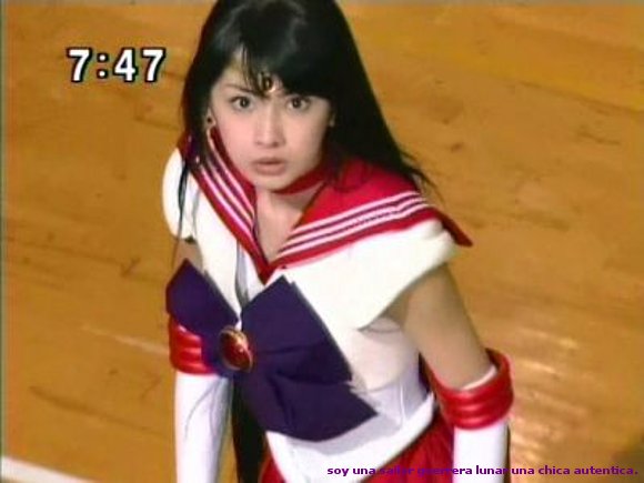 REI CHAN. SOY LA REINA DEL FUEGO SAGRADO