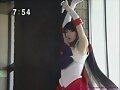 REI CHAN. enfrenta el abismo! sin miedo!