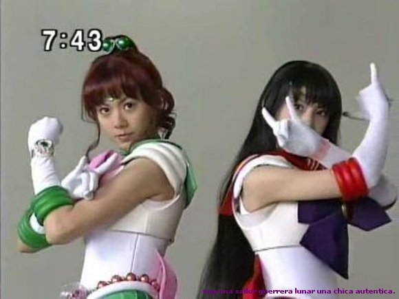 REI CHAN AMI QUERIDA MAKOTO CHAN