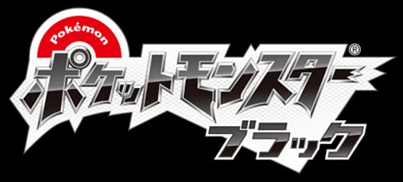 pokemos online