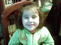 mi sobrina rocio