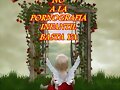 NO A LA PORNOGRAFIA INFANTIL   &iexcl;&iexcl;&iexcl; BASTA YA!!!