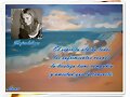 A MI AMIGA DE CORAZON MUJER DEL MAR