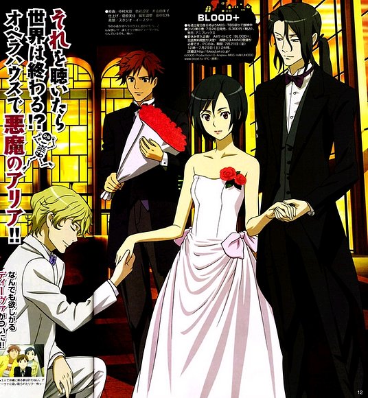 Blood+!!