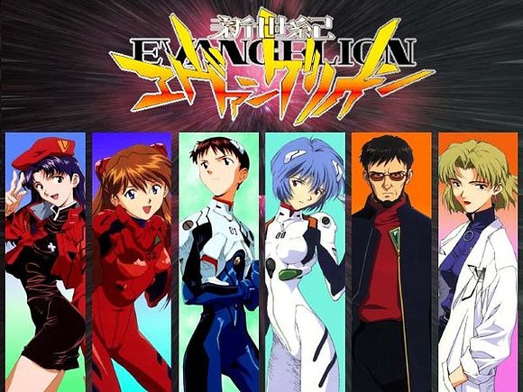 Evangelion