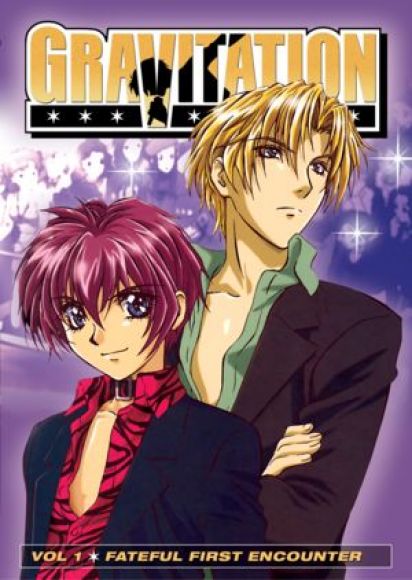 gravitation..=^_^= un yaoi de calidad..jijiji