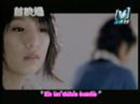 &amp; Fahrenheit - Xie Xie Ni De We