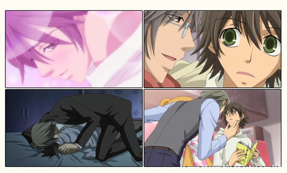 junjou
