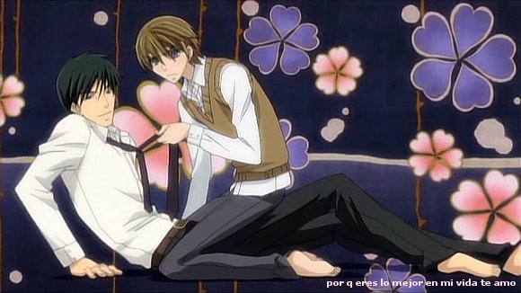 junjou