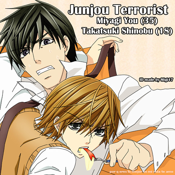 terrorista2