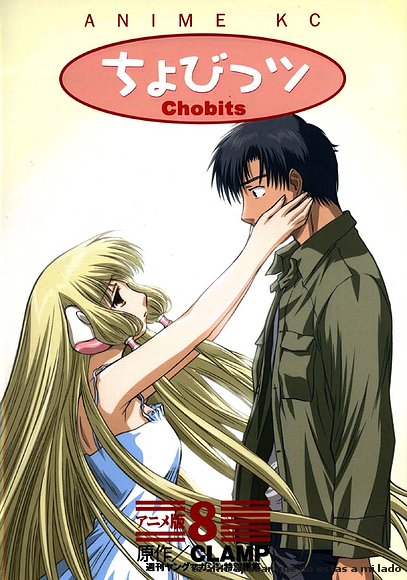 chobic