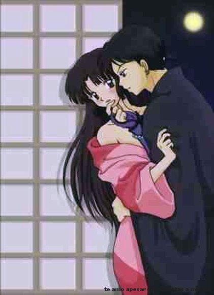 sango