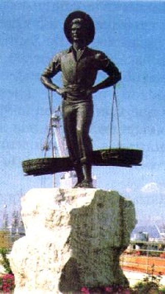 cenachero