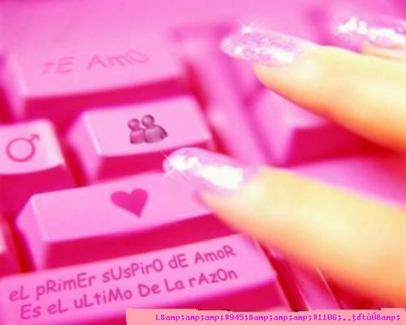 amOor!!