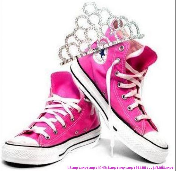 pRincess!!