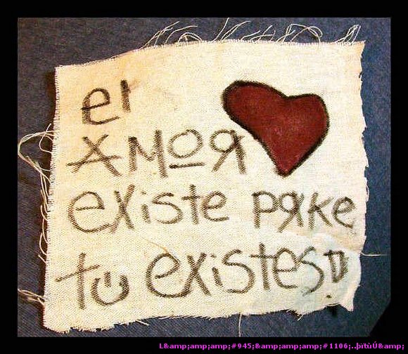 uenasss