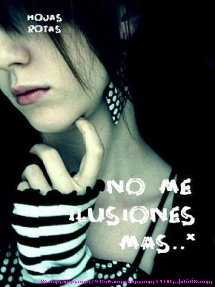 uenass