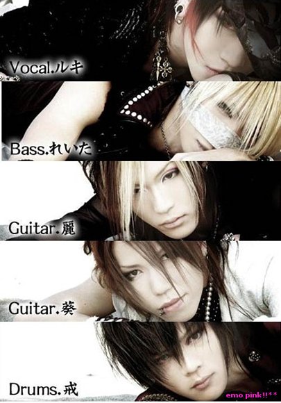 ^^[gazettEe]^^