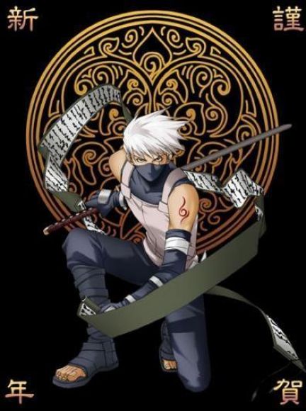 kakashi