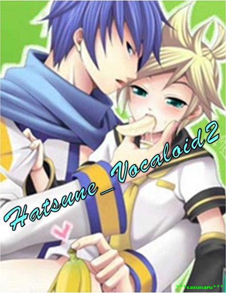 LEN X KAITO WAAAAAAA!!!!!!!!!!!!!!