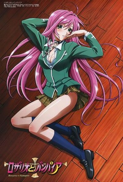 rosario + vampire akashiya moka