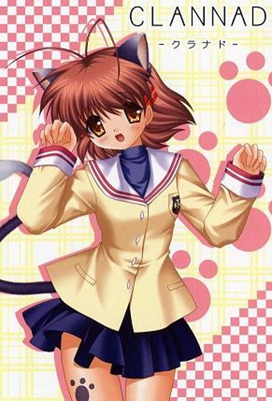 nagisa
