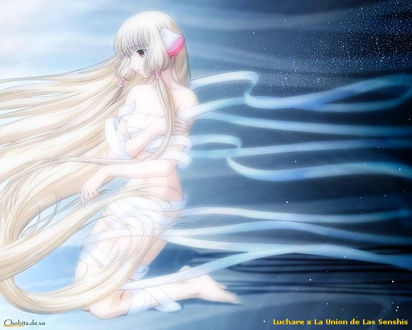 Chii