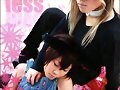 Cosplay Of Loveless