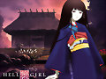 Hell Girl