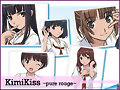 Kimikiss Pure Rouge