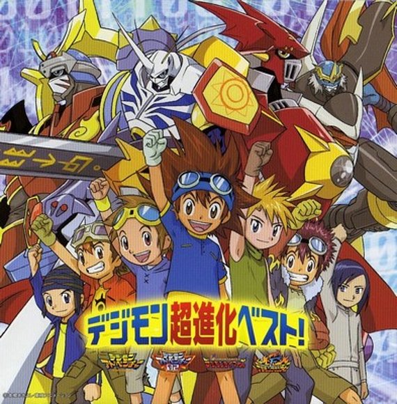 Digimon