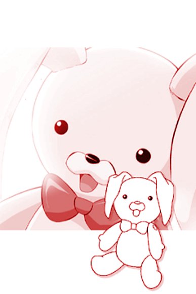 Kumagoro