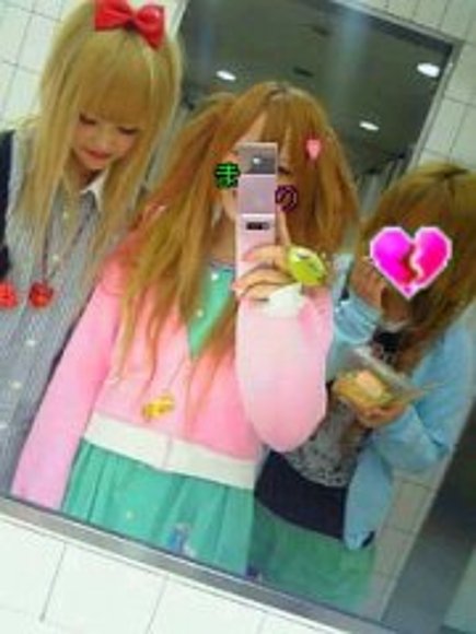 kawaii eh??