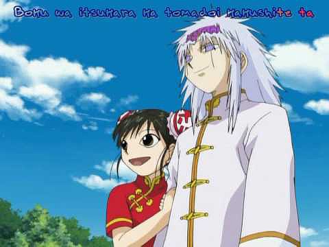 konjiki no gash bell opening 2