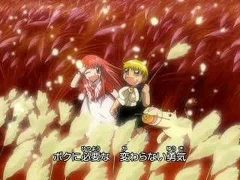 Konjiki no Gash Bell Ending 2