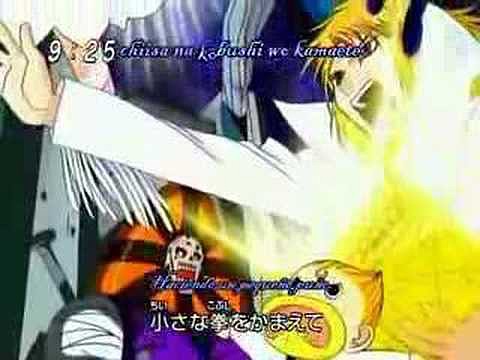 Konjiki no Gash bell Ending 4