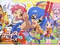 lucky star