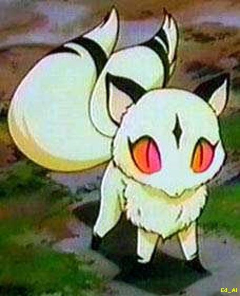 Kilala