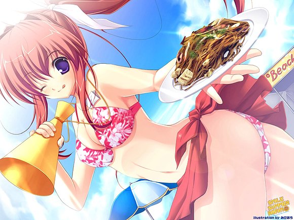summer!
