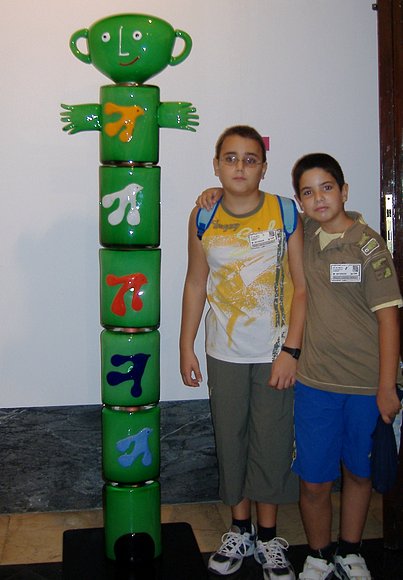 Tótem de las palomas