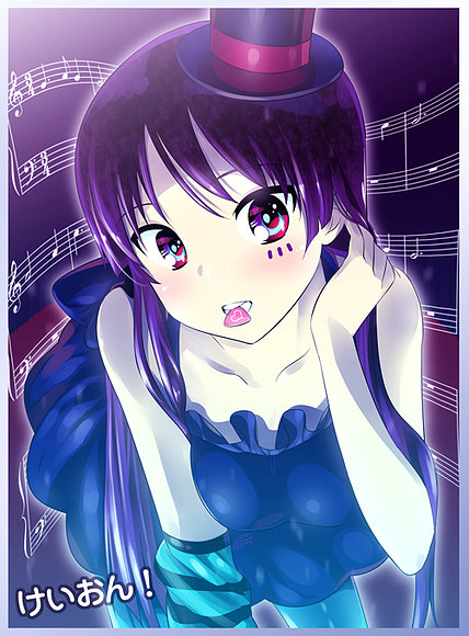 mio