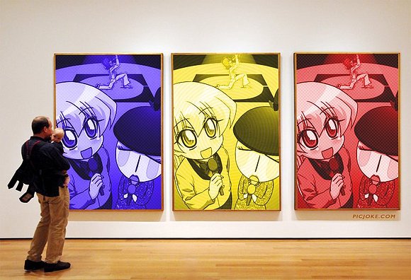 Pani Poni Dash!