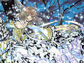tsumaba chronicles random 4