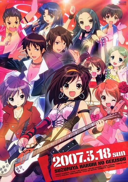 The Concert of Haruhi Suzumiya