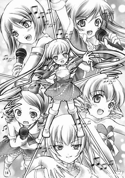 Rozen Maiden- Karaoke