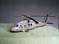 Sikorsky Blackawk UH-60