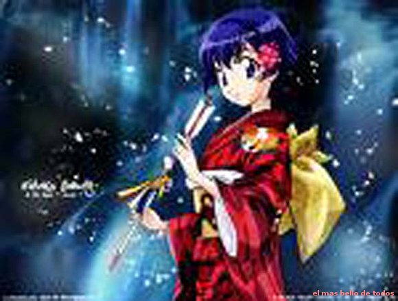 aoi