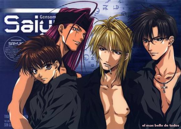 saiyuki
