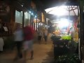 MORRO DE SAU PAULO