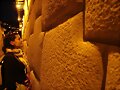 llegaros a peru  (cuzco)